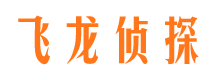 罗湖外遇出轨调查取证